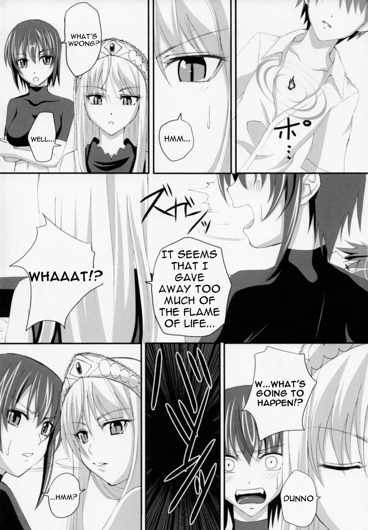 Yuuwaku Oujo Matome Hon | Temptation Princess Collected Works page 4 full