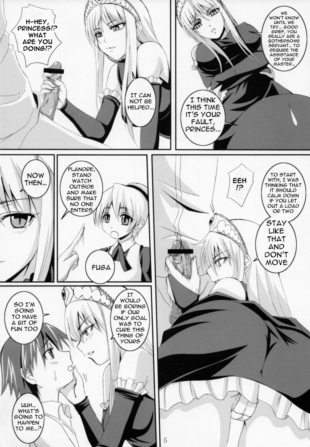 Yuuwaku Oujo Matome Hon | Temptation Princess Collected Works page 6 full