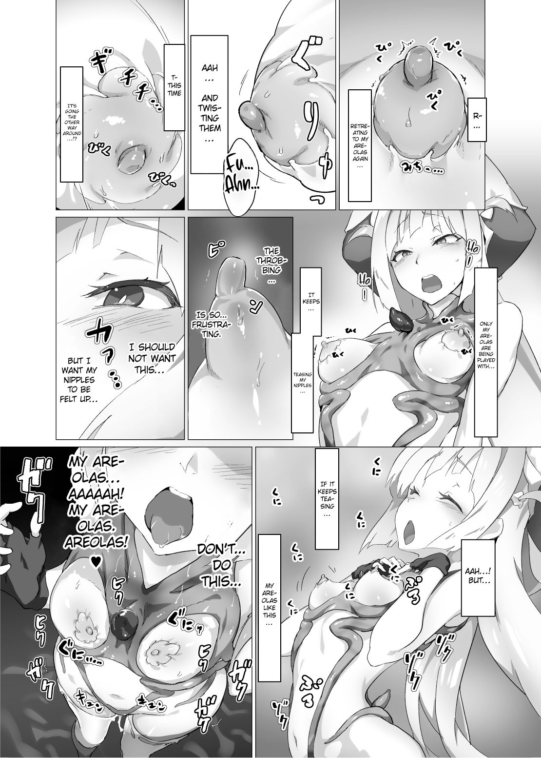 Kotohana 2 -Sei Shinkan Shokusou Bounyuu Kaizou- | Unusual Flower 2 -The Holy Priestess’ Breasts Expansion Tentacle Torture- page 10 full