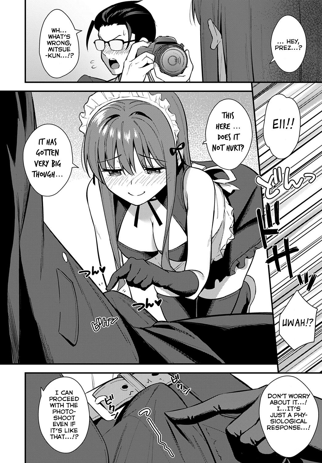 Yuusha   =NSS= page 10 full