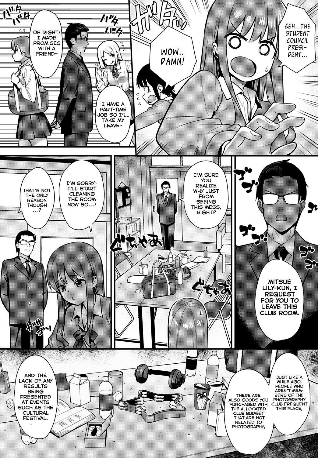 Yuusha   =NSS= page 2 full