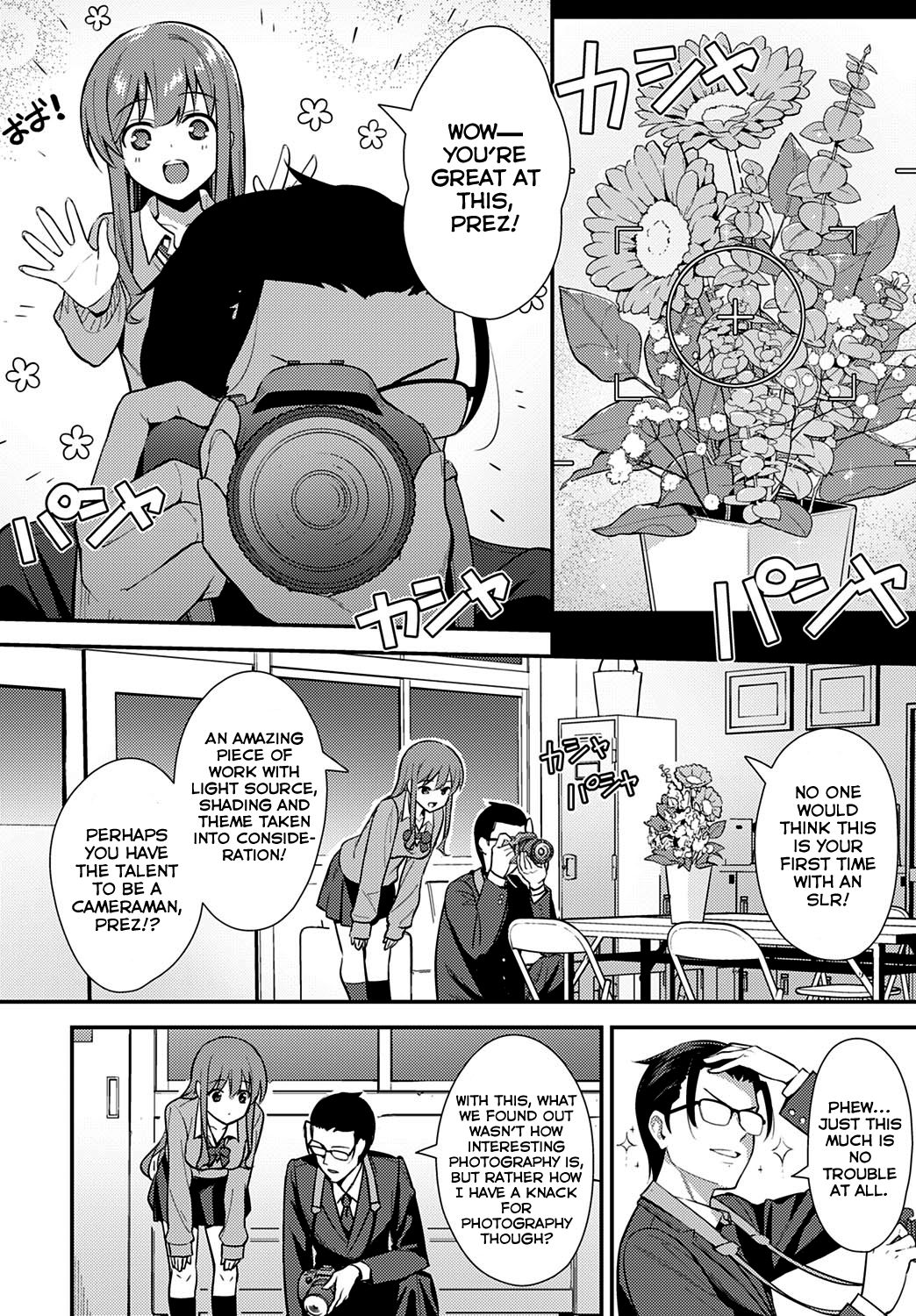 Yuusha   =NSS= page 4 full