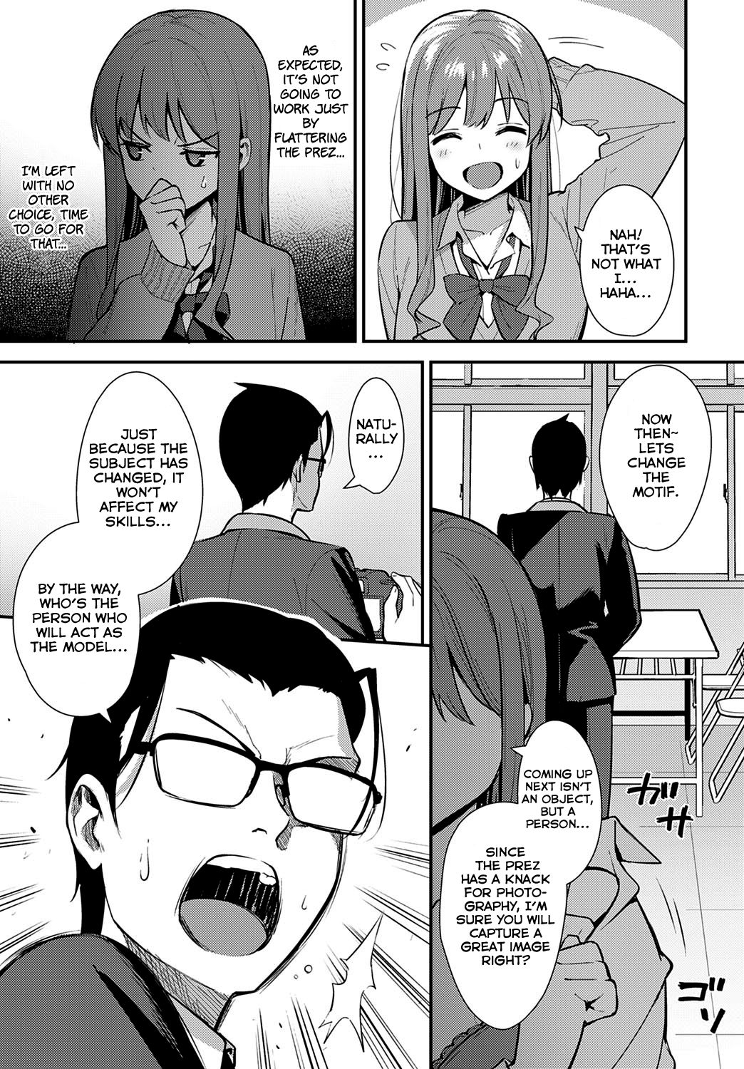 Yuusha   =NSS= page 5 full