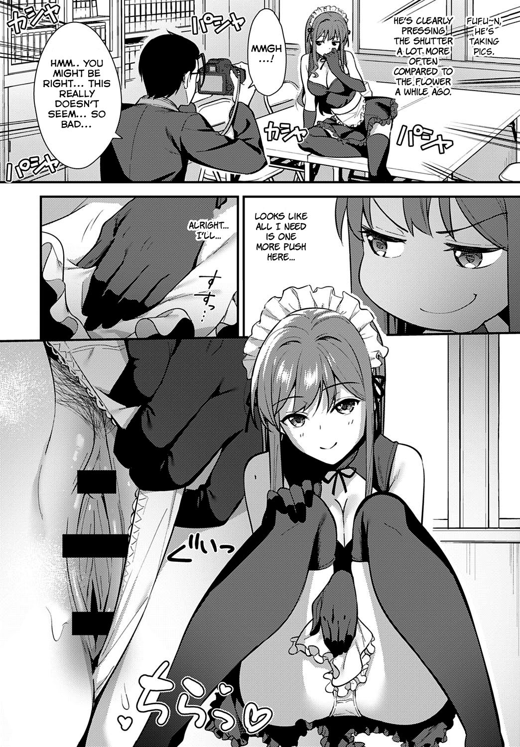 Yuusha   =NSS= page 8 full