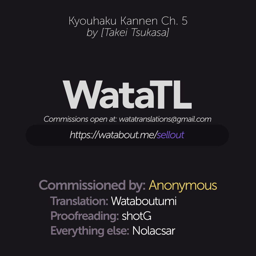 Kyouhaku Kannen Ch. 5 page 9 full