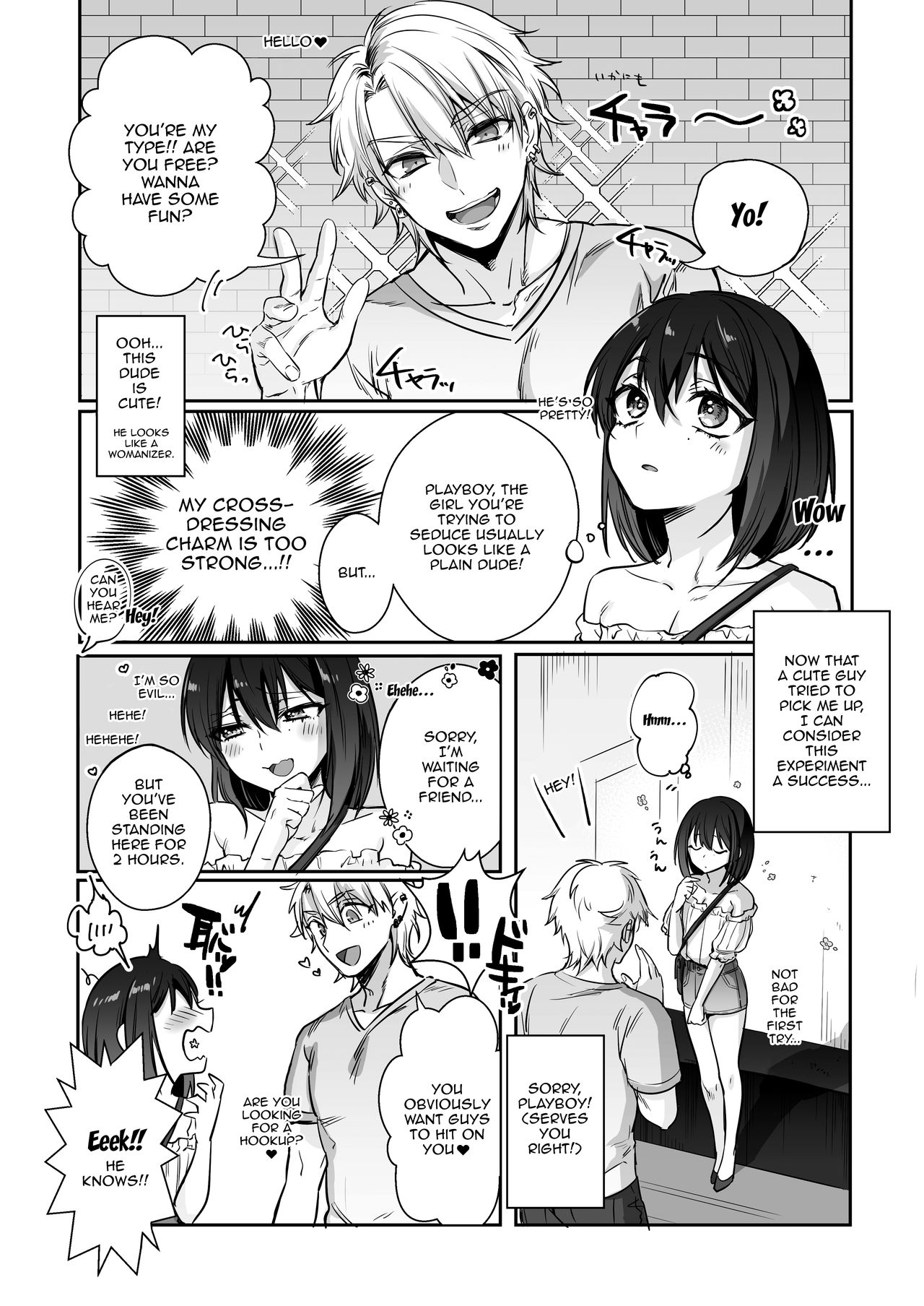 Shoshinsha Josou Danshi o Mesuochi Sasetemita! | I Tried Making a Beginner Crossdresser Into My Bitch! page 6 full