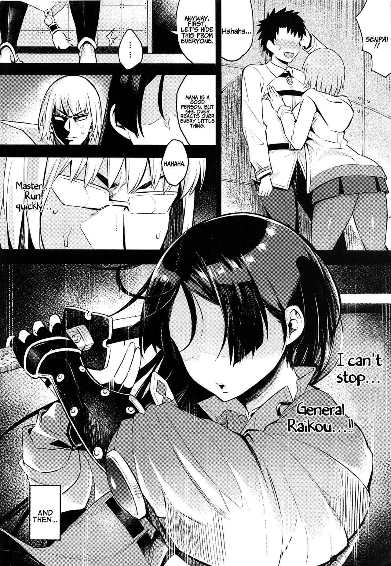 Raikou Mama no Seikyouiku | Mama Raikou Sex Education page 5 full