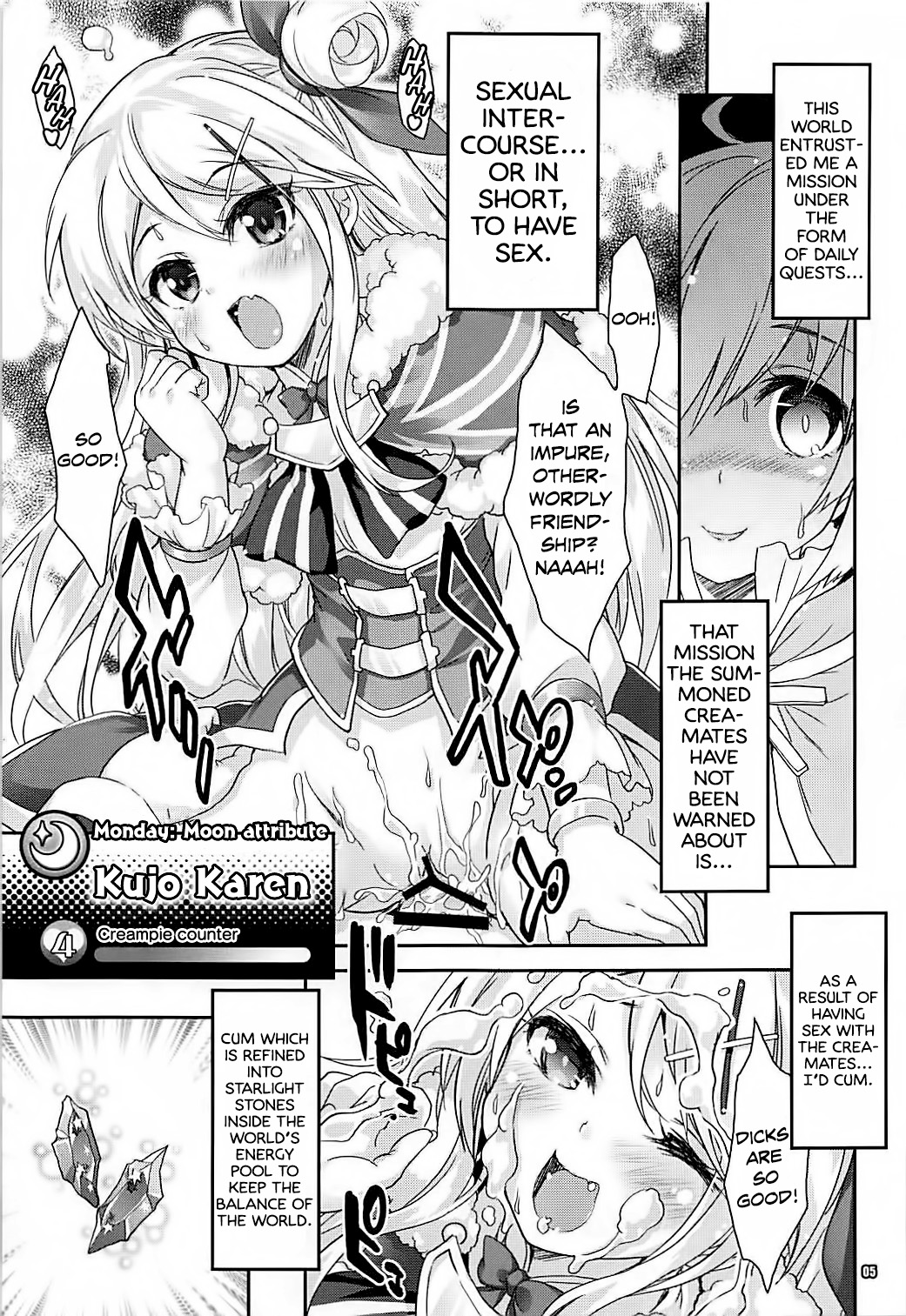 Kirara Sector Zone page 5 full