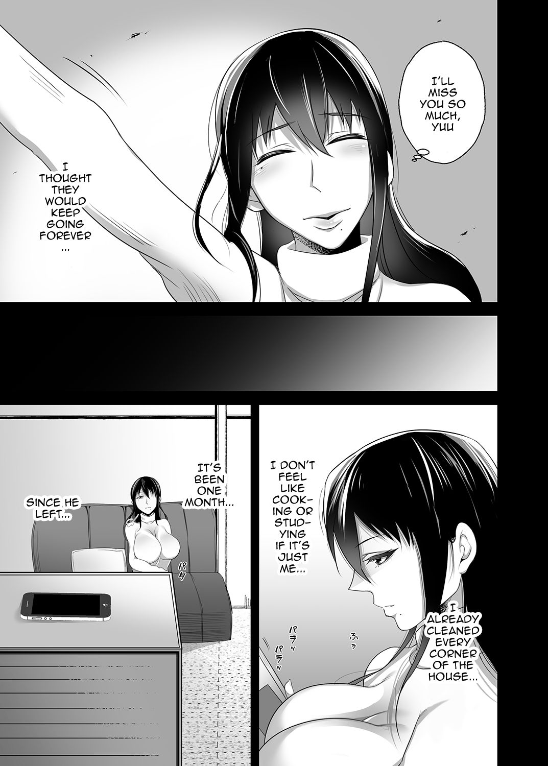 Machizuma -Konna no... Shiranai...- page 8 full