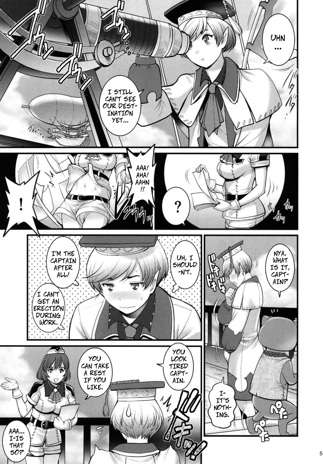 Genkai Toppa Mistress | Limit Break Mistress page 4 full