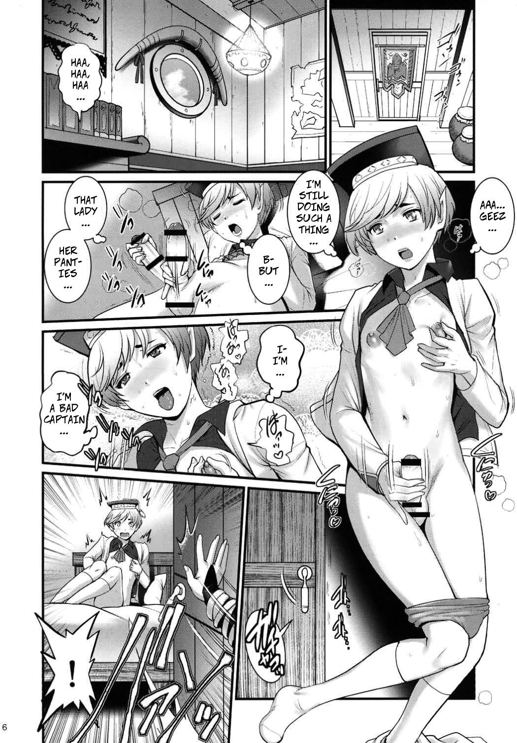 Genkai Toppa Mistress | Limit Break Mistress page 5 full