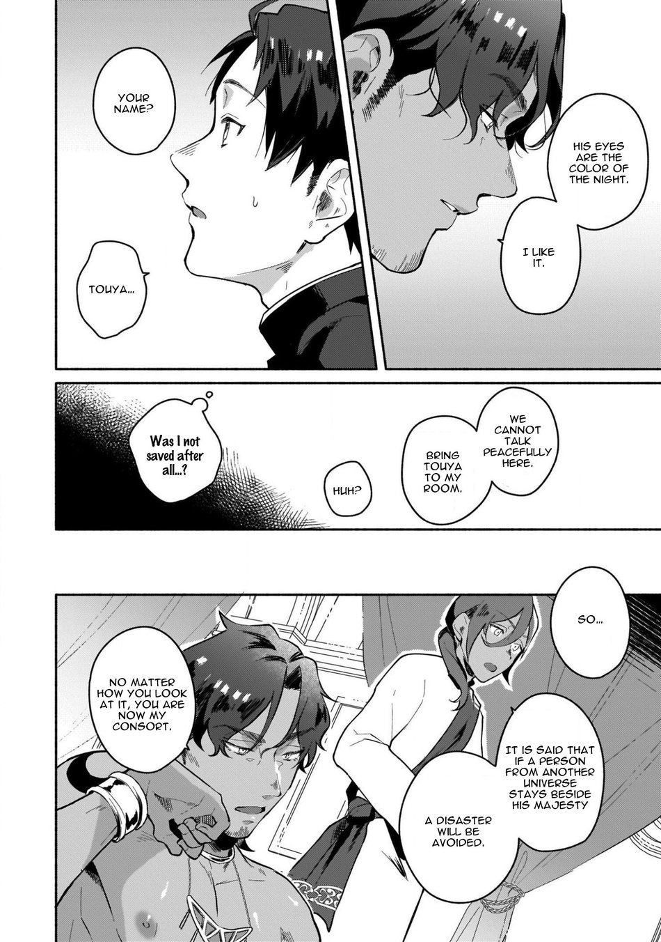 Isekai Trip Sex page 9 full