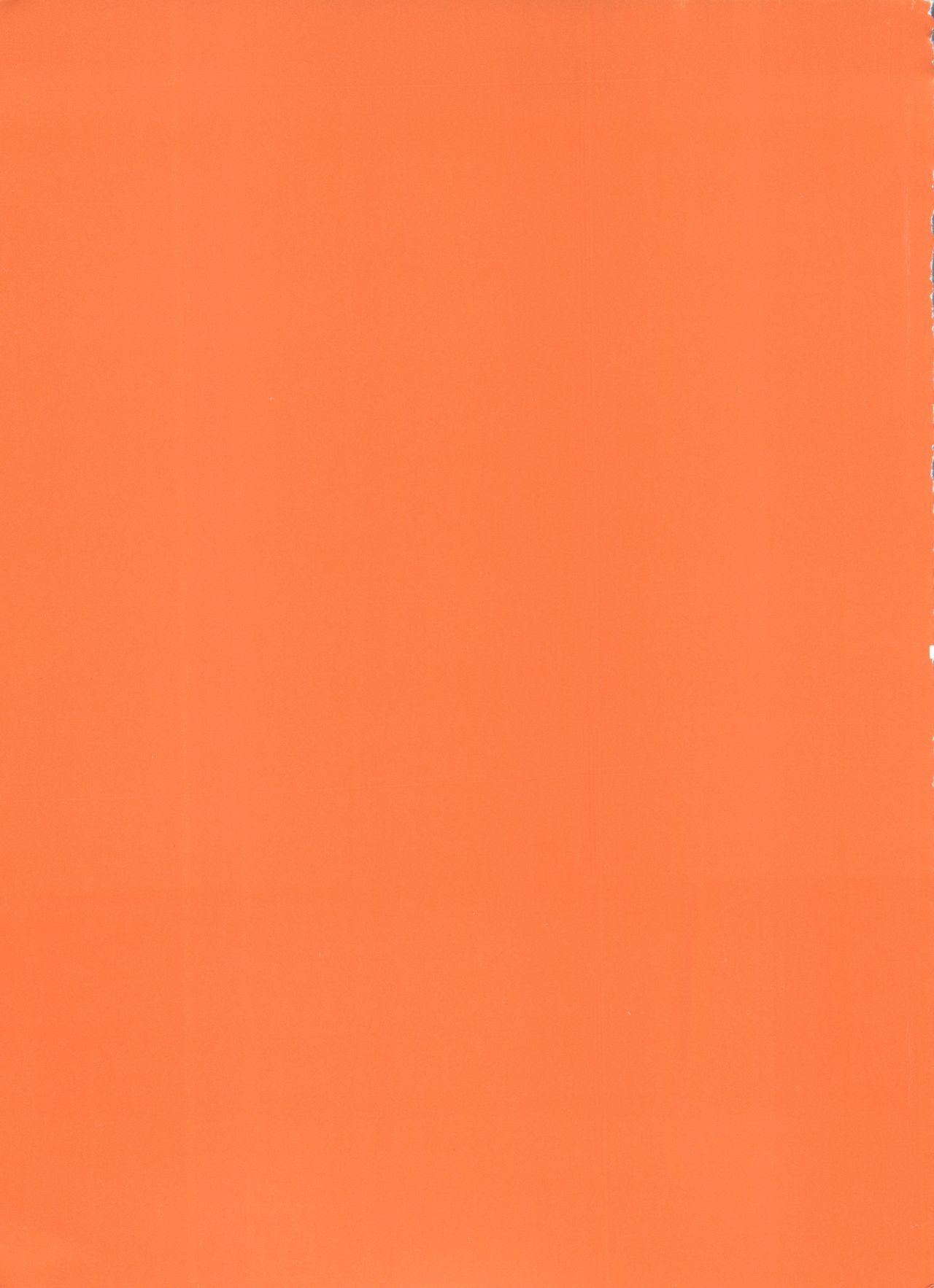 Shin Bishoujo Shoukougun 4 Houou hen page 5 full