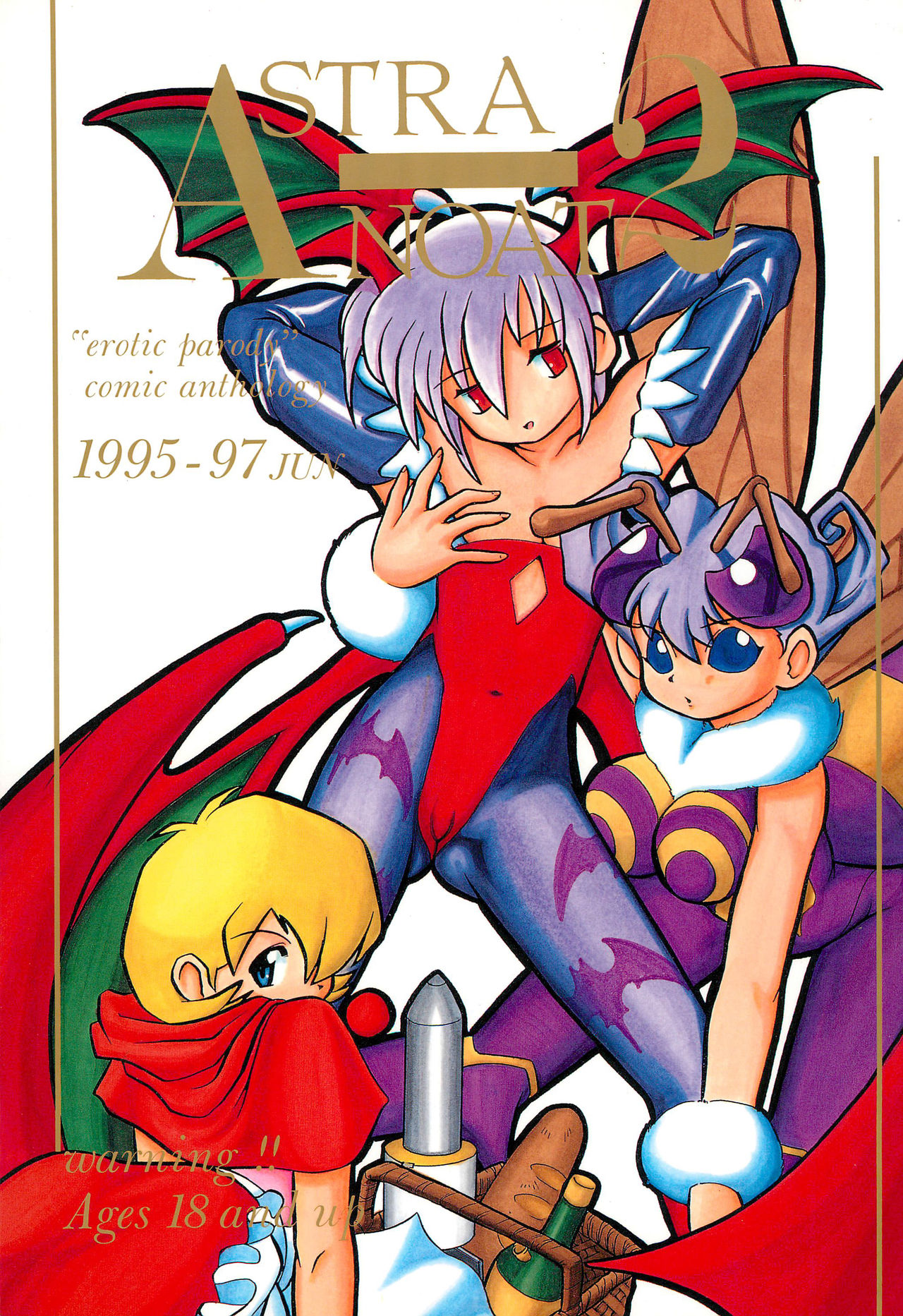 ASTRA NOAT 2 page 1 full