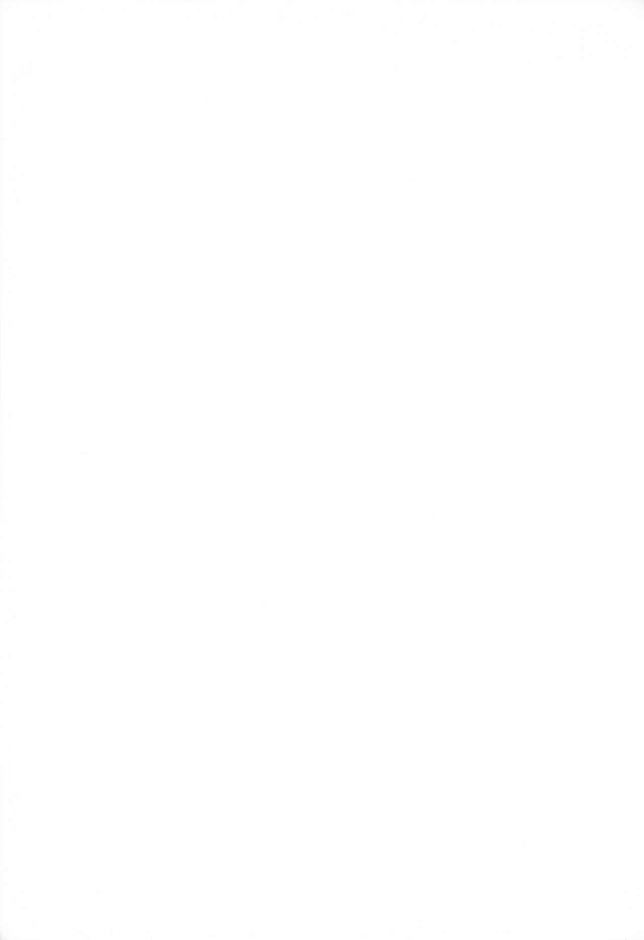 ASTRA NOAT 2 page 3 full