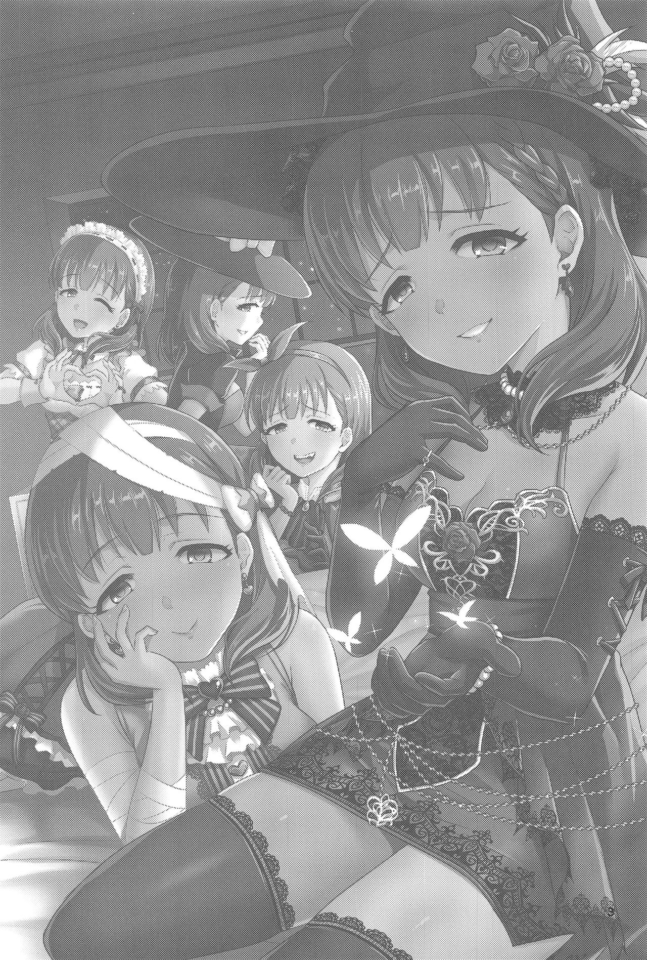 Trick or... page 2 full