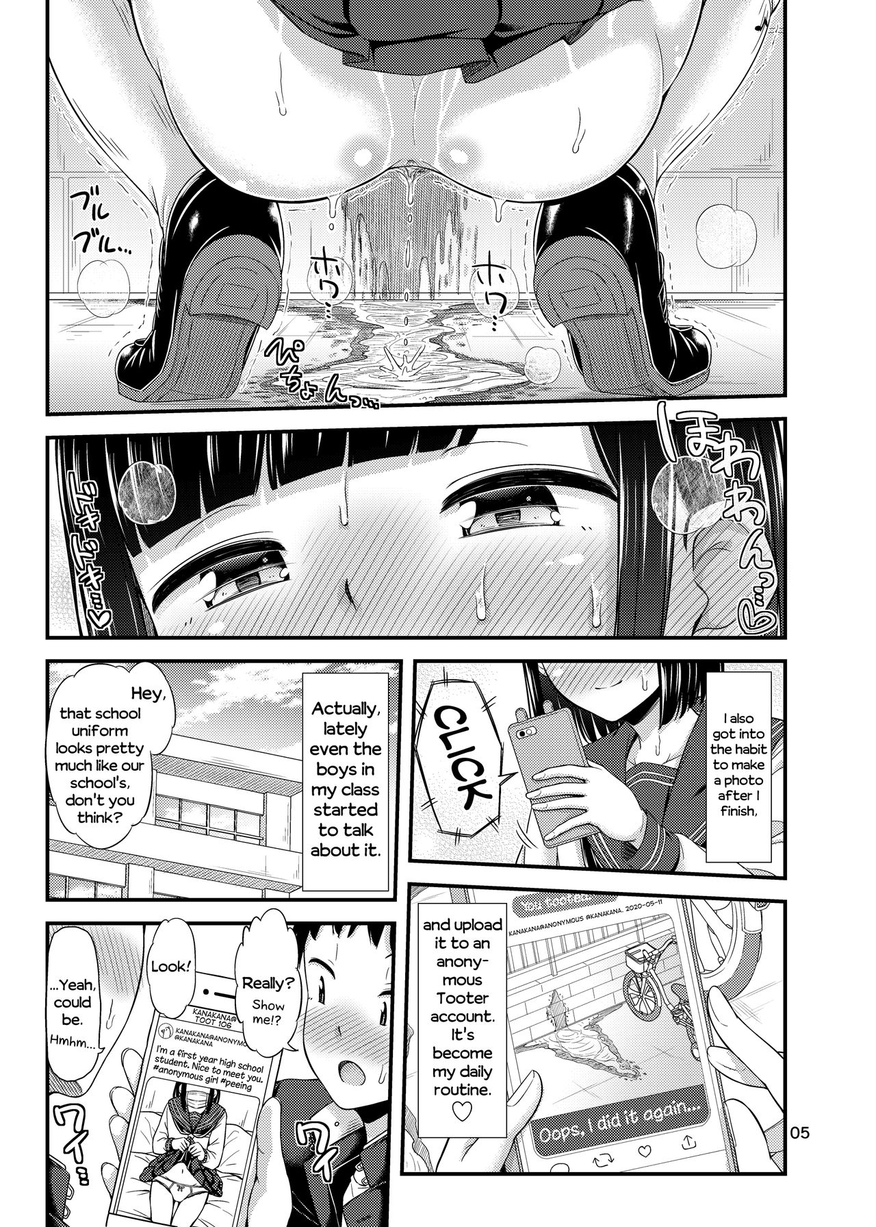 Kanade Marking! page 6 full