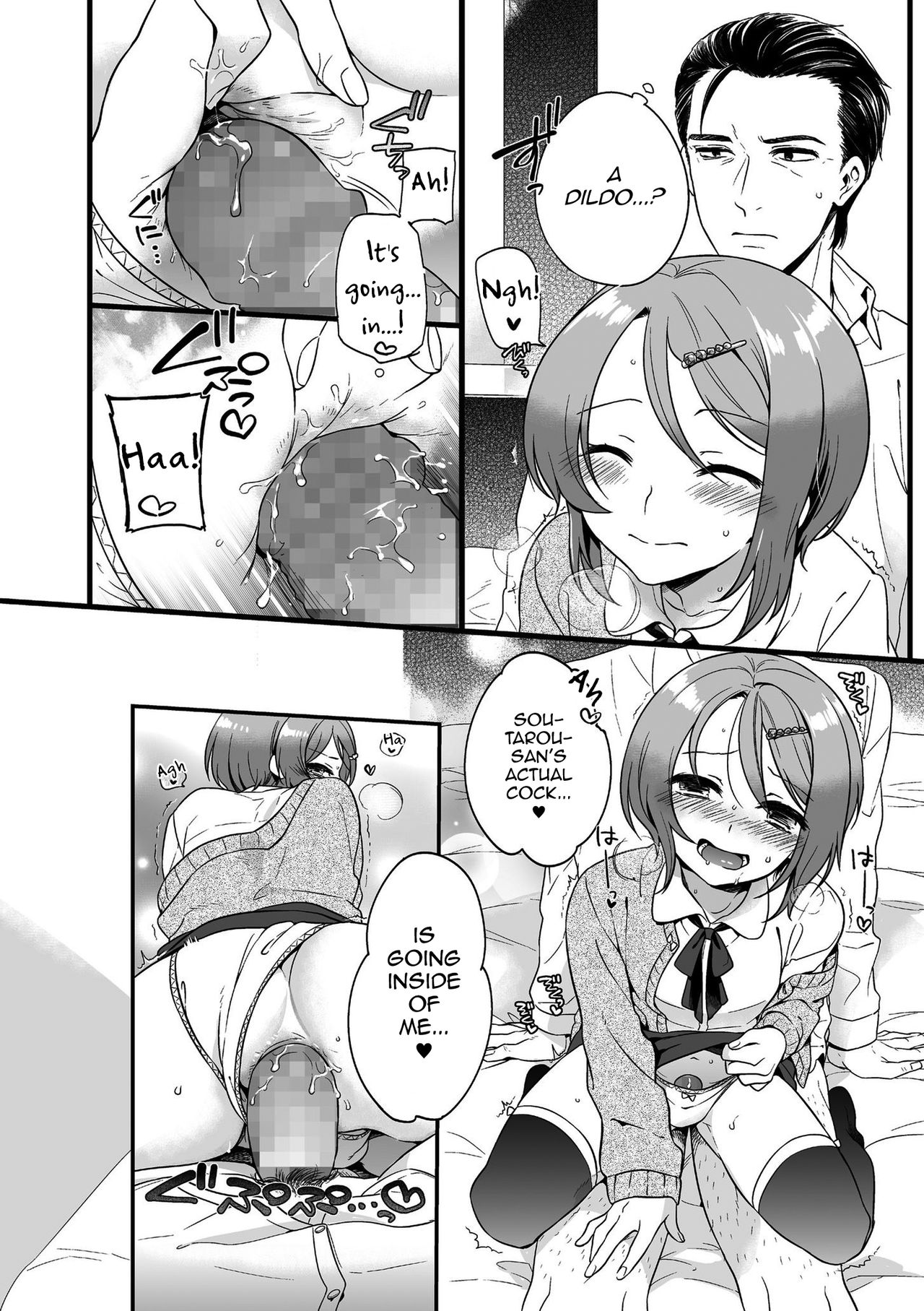 Otome Gokoro page 10 full