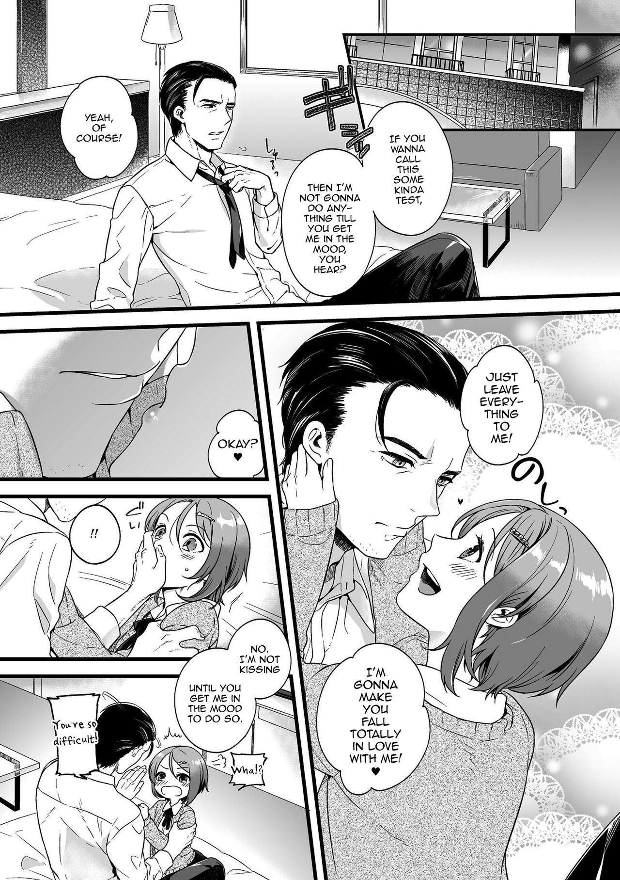 Otome Gokoro page 5 full