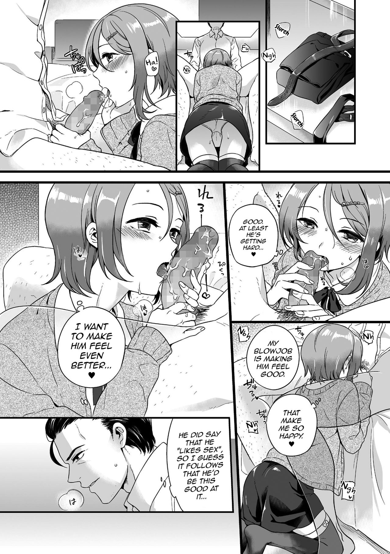 Otome Gokoro page 6 full