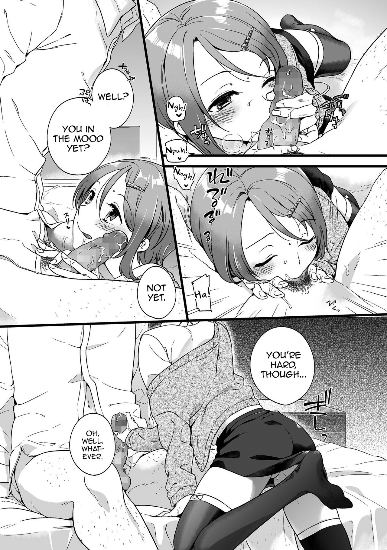 Otome Gokoro page 7 full