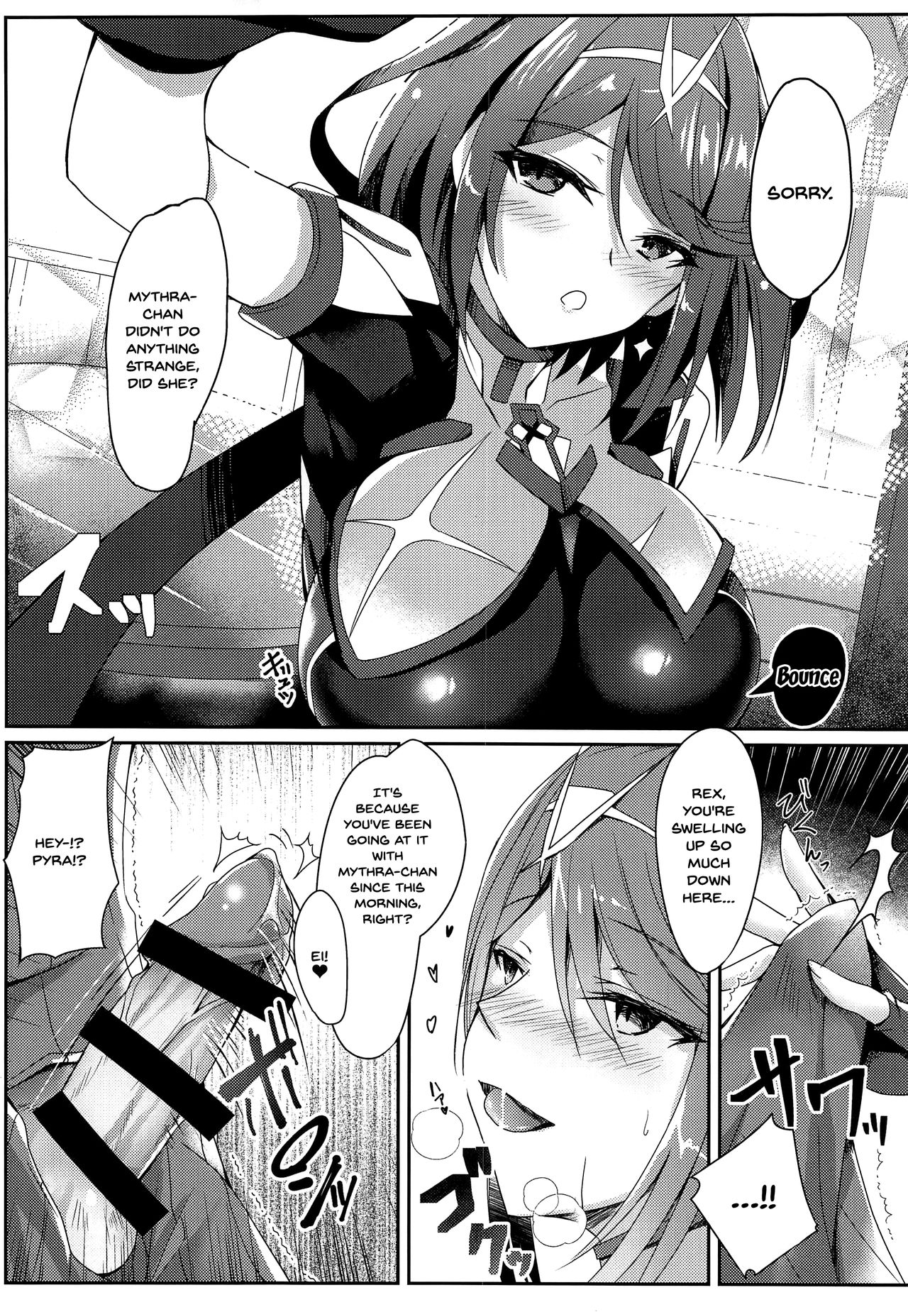 Homura-chan no Ecchi Hon | Homura-chan's Lewd Book page 4 full