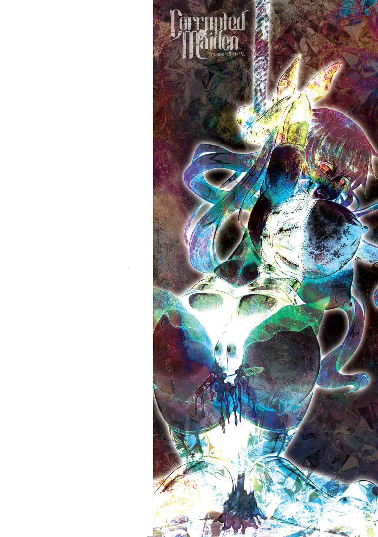 Corrupted Maiden ~Inyoku ni Ochiru Senki-tachi~ page 2 full