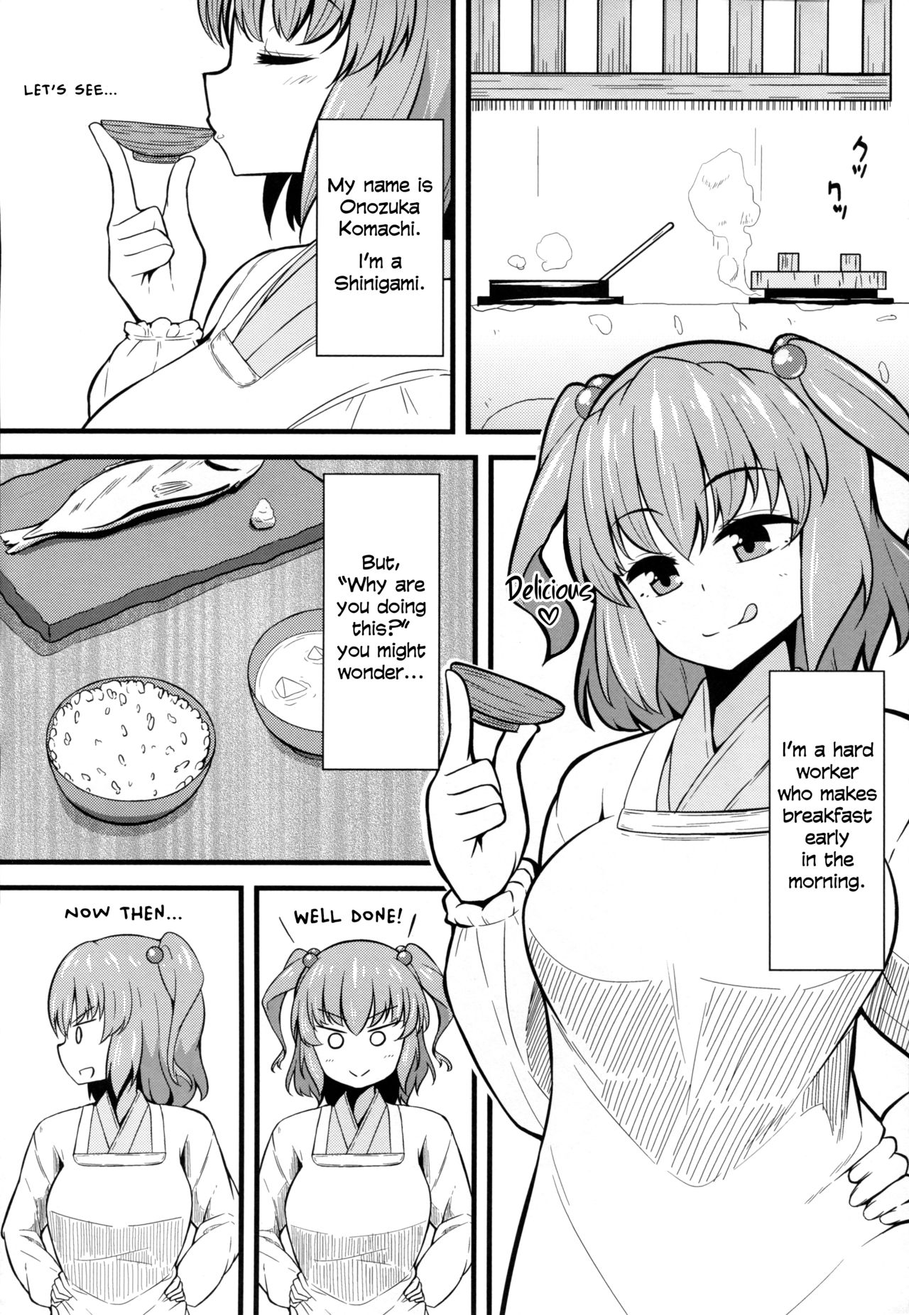 LOVE KOMACHI page 3 full