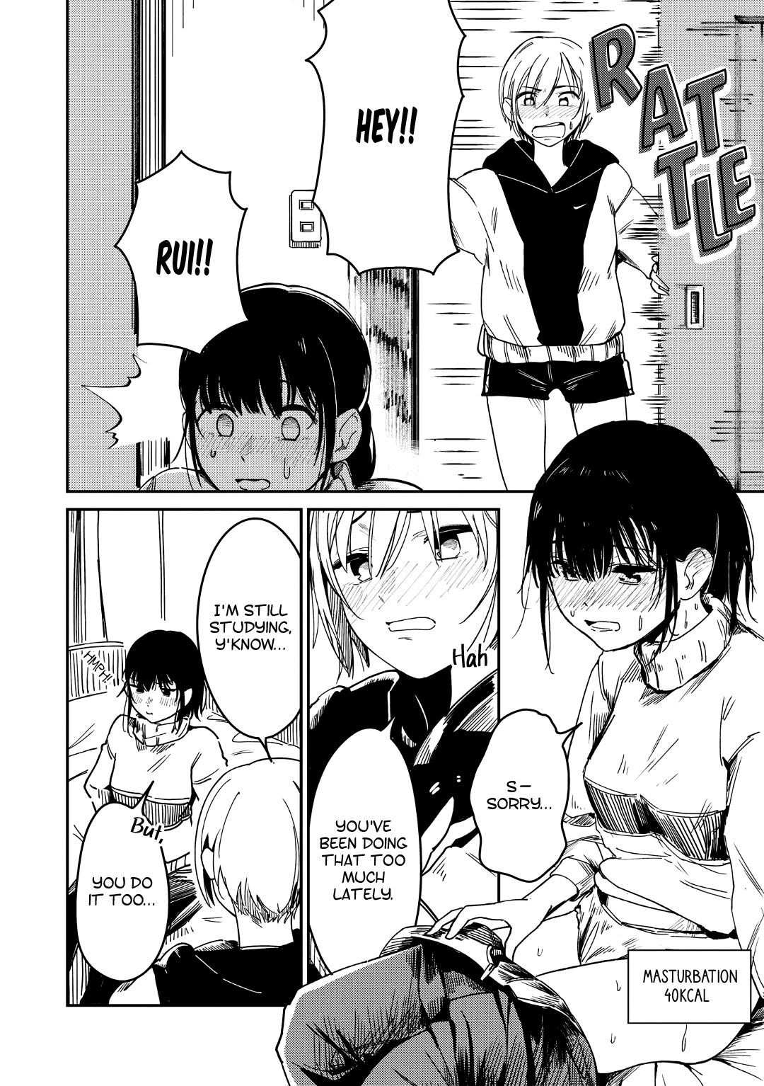 Futago Inryoku | Twin Gravitation page 6 full