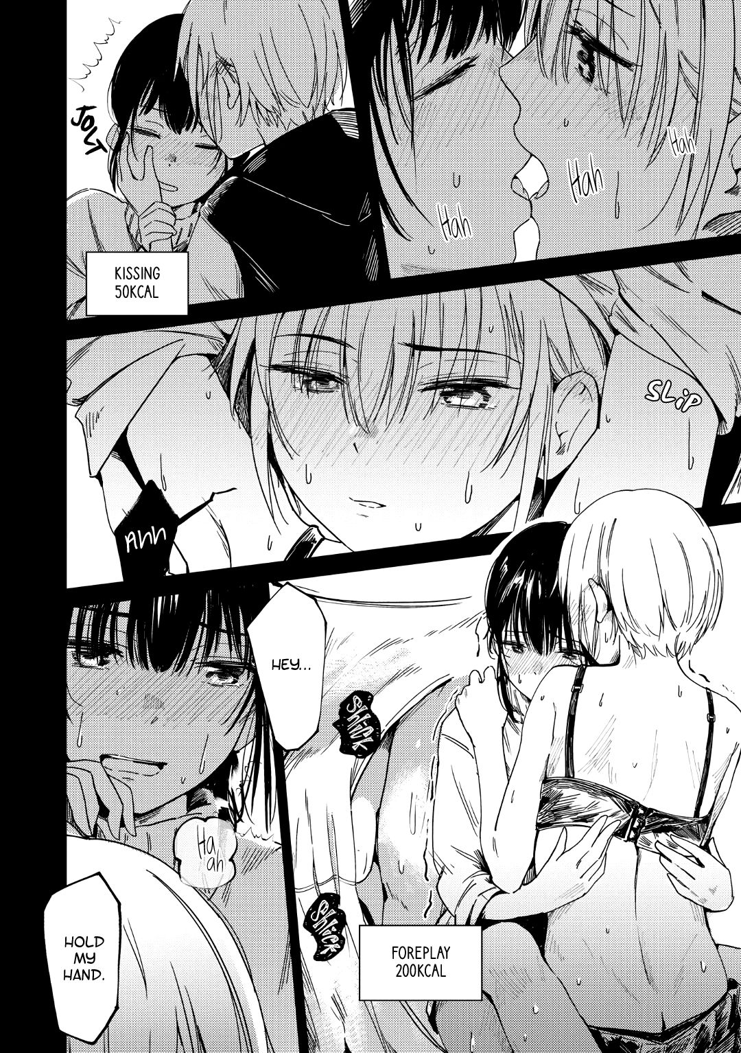 Futago Inryoku | Twin Gravitation page 8 full