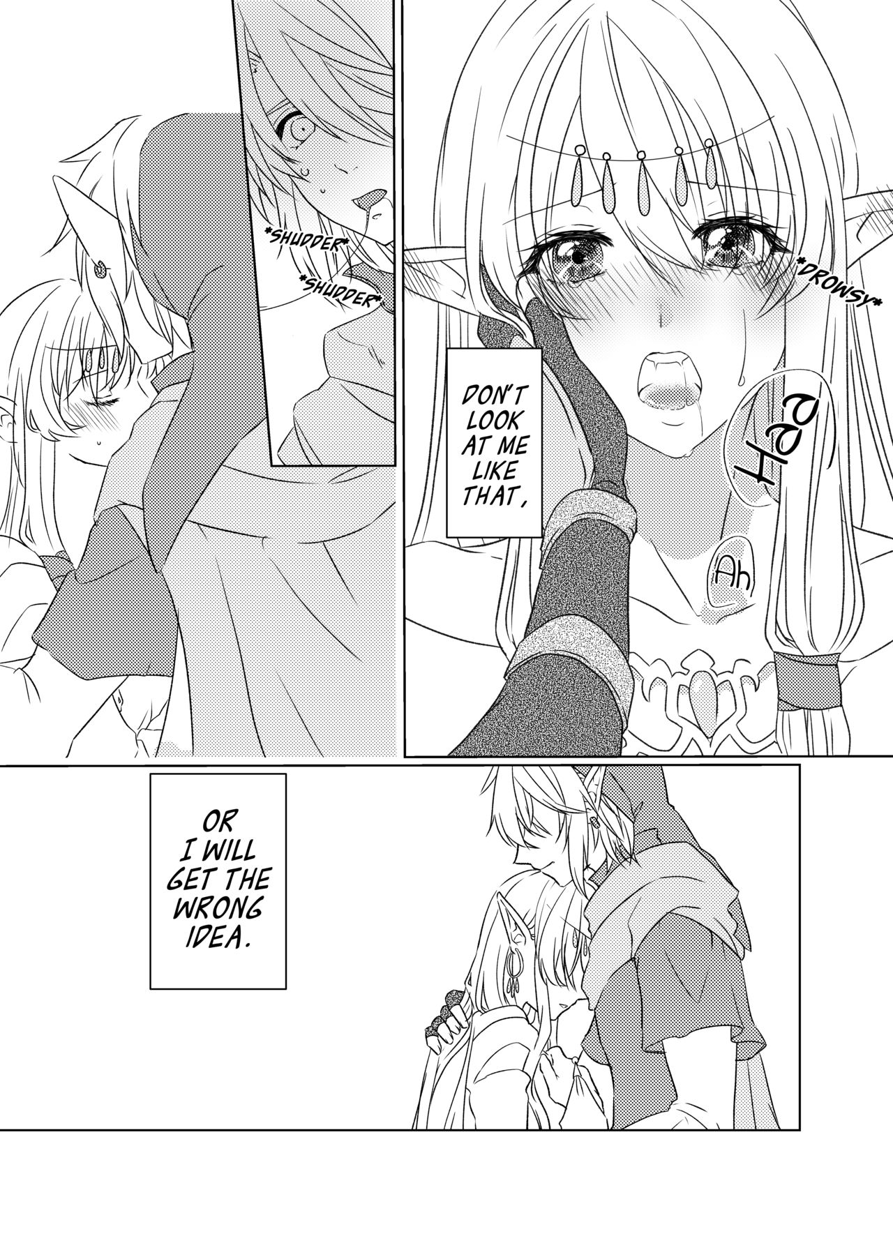 Yoru Meigen | Night mystery page 8 full