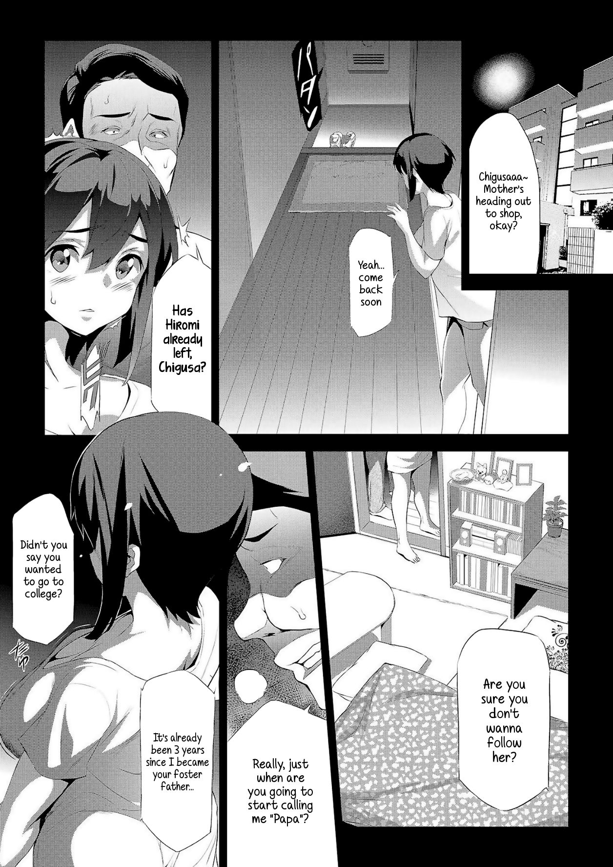 Himitsu 04 "Yakusoku" page 4 full