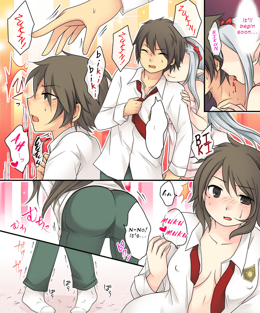 Karui Kimochi de Keijiban o Arashite Itara Kyuuketsuki no Imouto Kenzoku  | The story of becoming the vampire princess' little sister underling because you spammed the imageboards. page 10 full