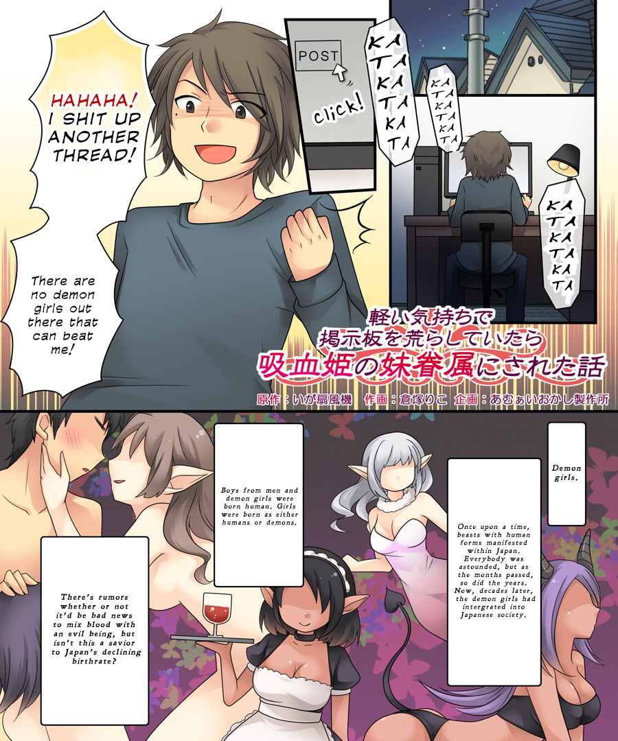 Karui Kimochi de Keijiban o Arashite Itara Kyuuketsuki no Imouto Kenzoku  | The story of becoming the vampire princess' little sister underling because you spammed the imageboards. page 2 full