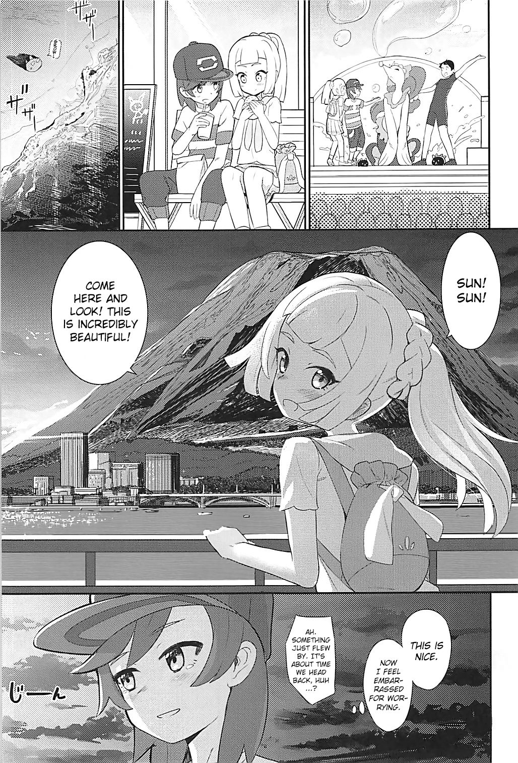 Hajimete Lillie page 4 full