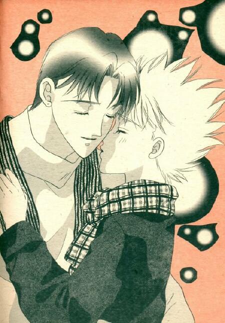 Hoshiboshi no Aida page 2 full