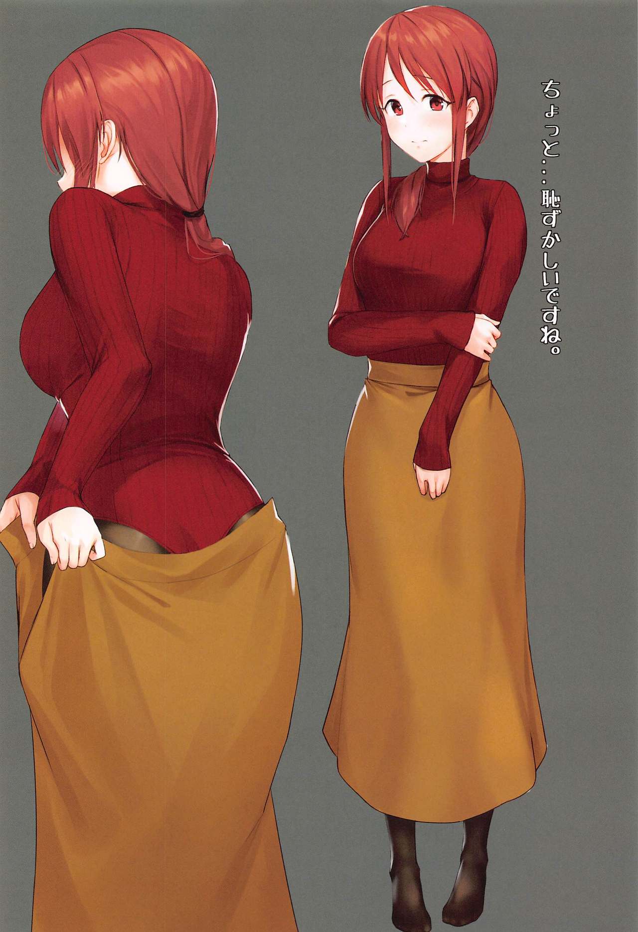Miyu Mifune wore it. page 3 full