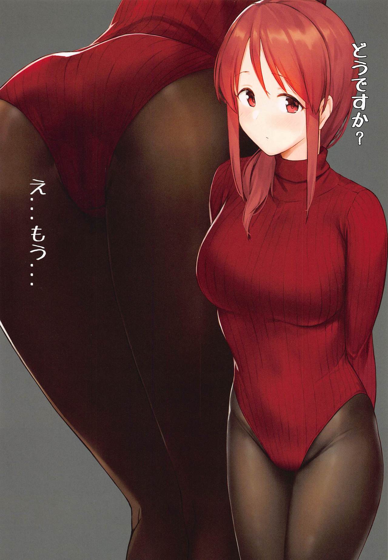 Miyu Mifune wore it. page 4 full