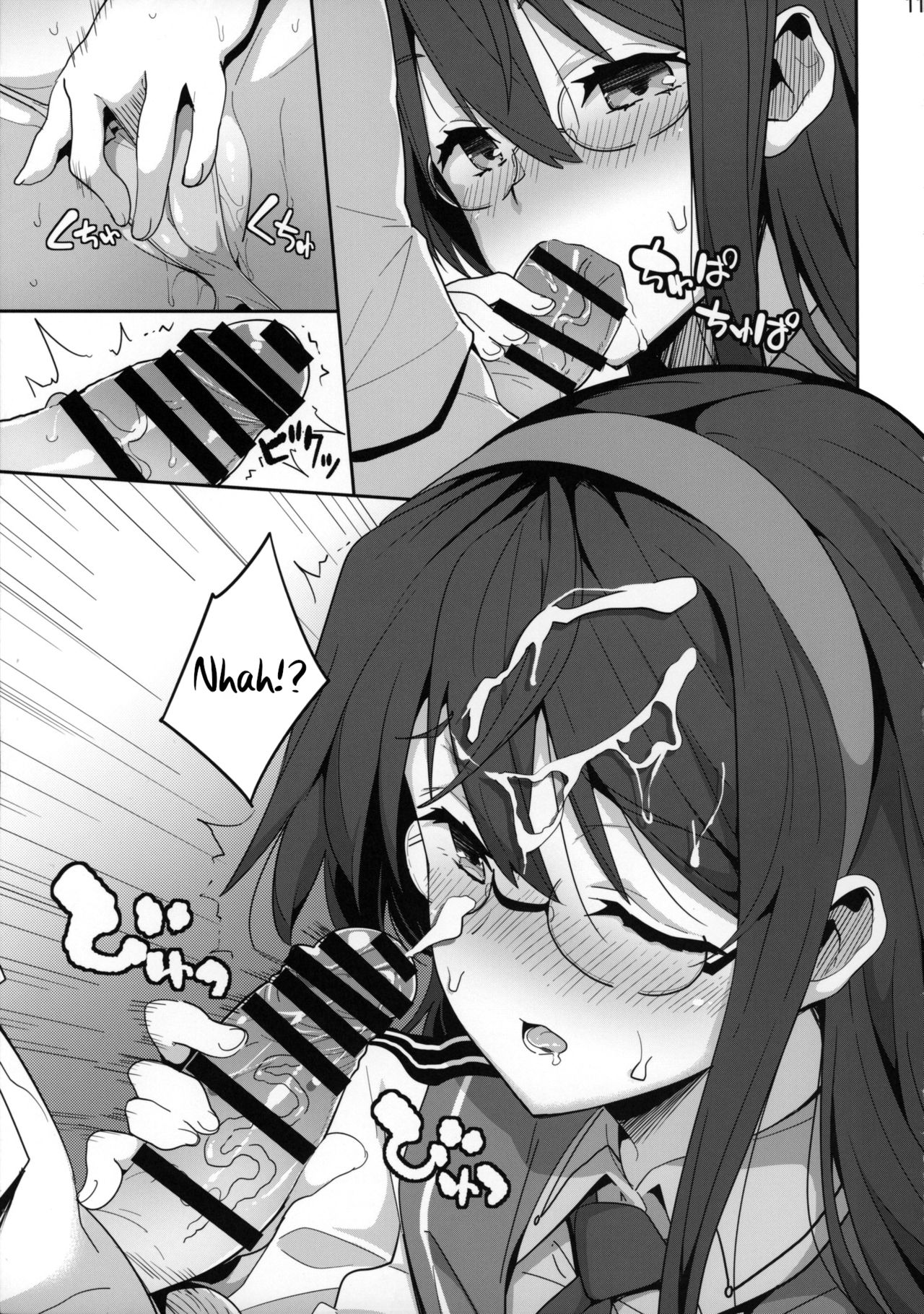 Hishokan wa Ooyodo-san -Ni- | The Secretary Ship is Ooyodo -Two- page 10 full