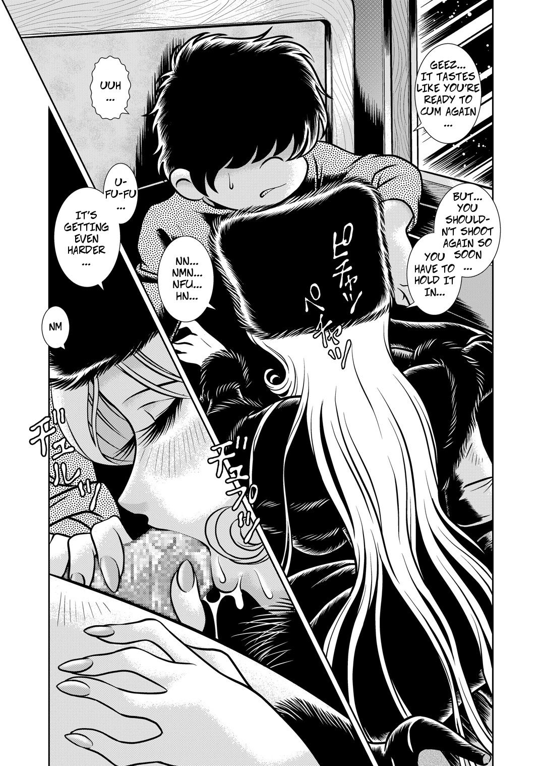 Maetel Story 10 page 7 full