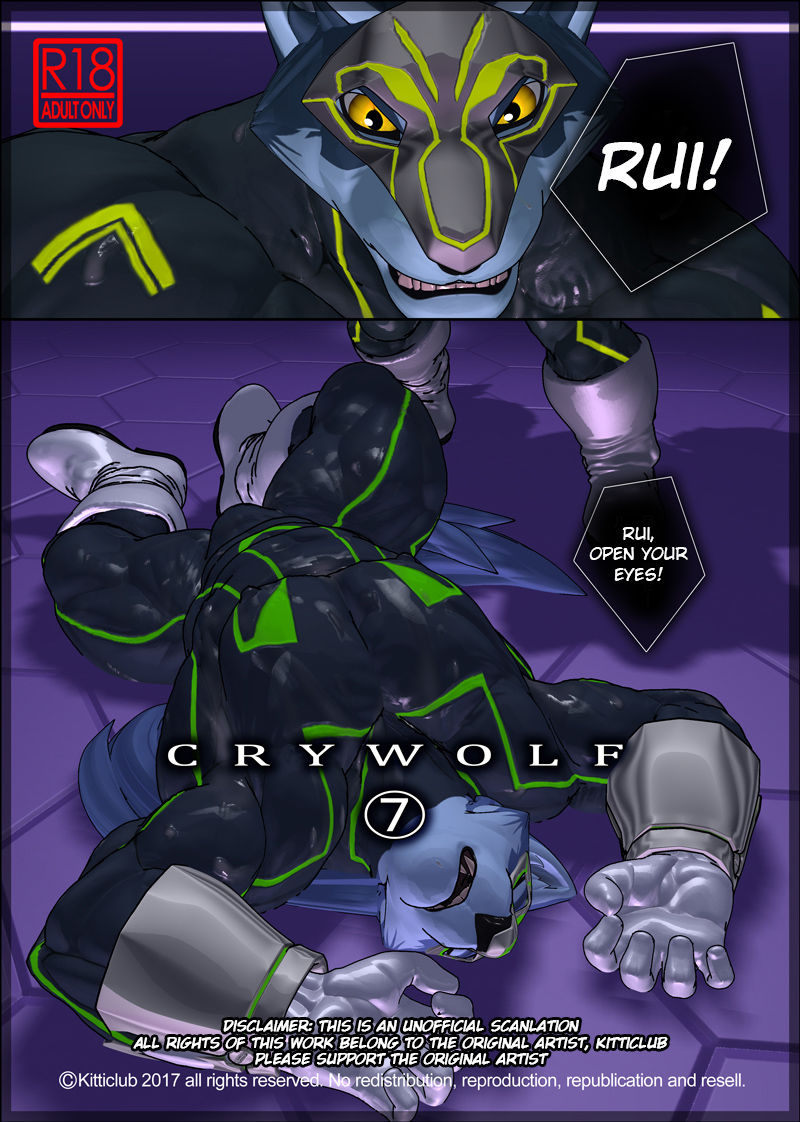 CRYWOLF 7 page 1 full