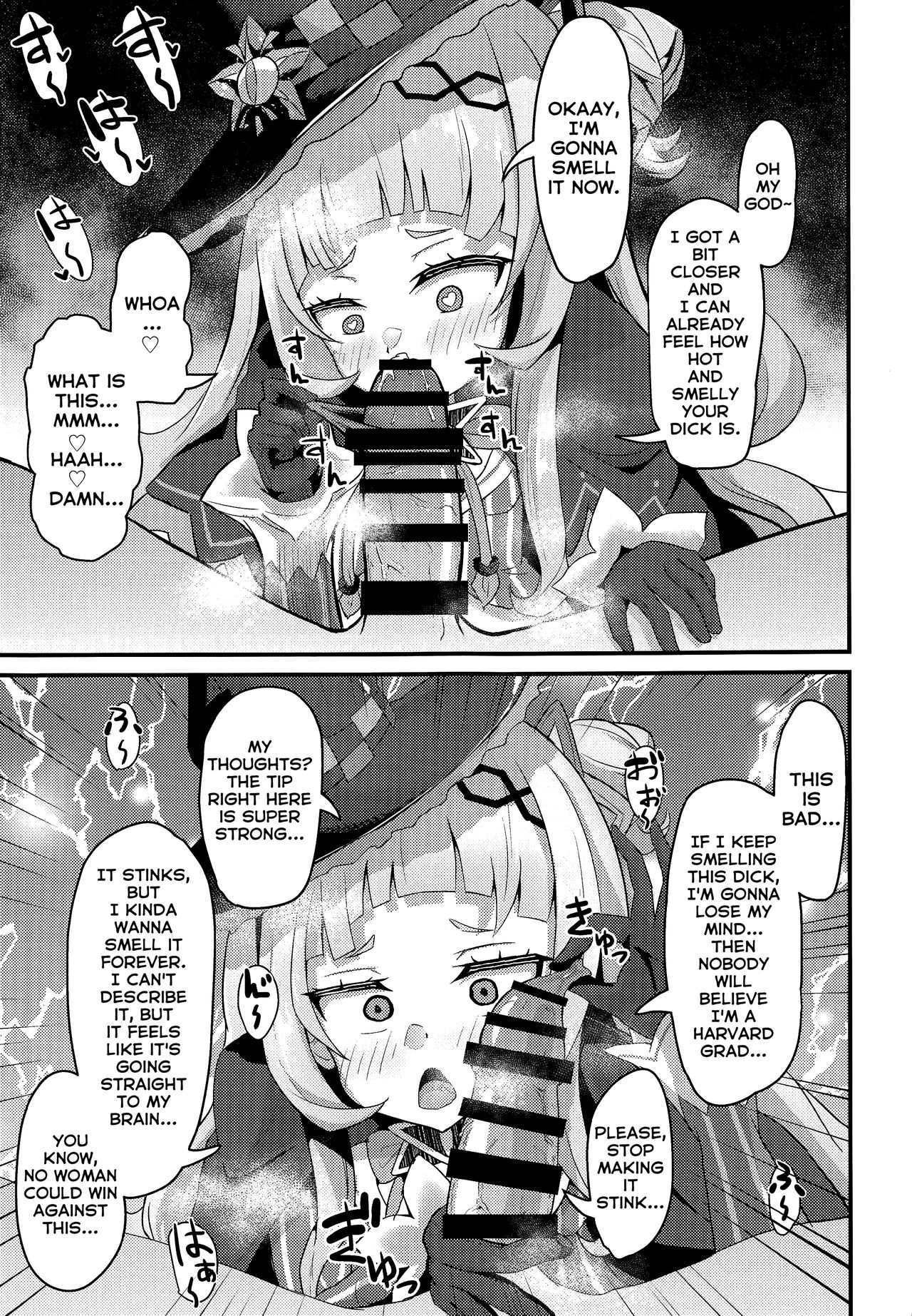 Onegaishimasu!! Ikkai dake de Ii no de Toriaezu Kaide Kudasai | Please! Just Once Is Fine, So Smell My Dick! page 10 full