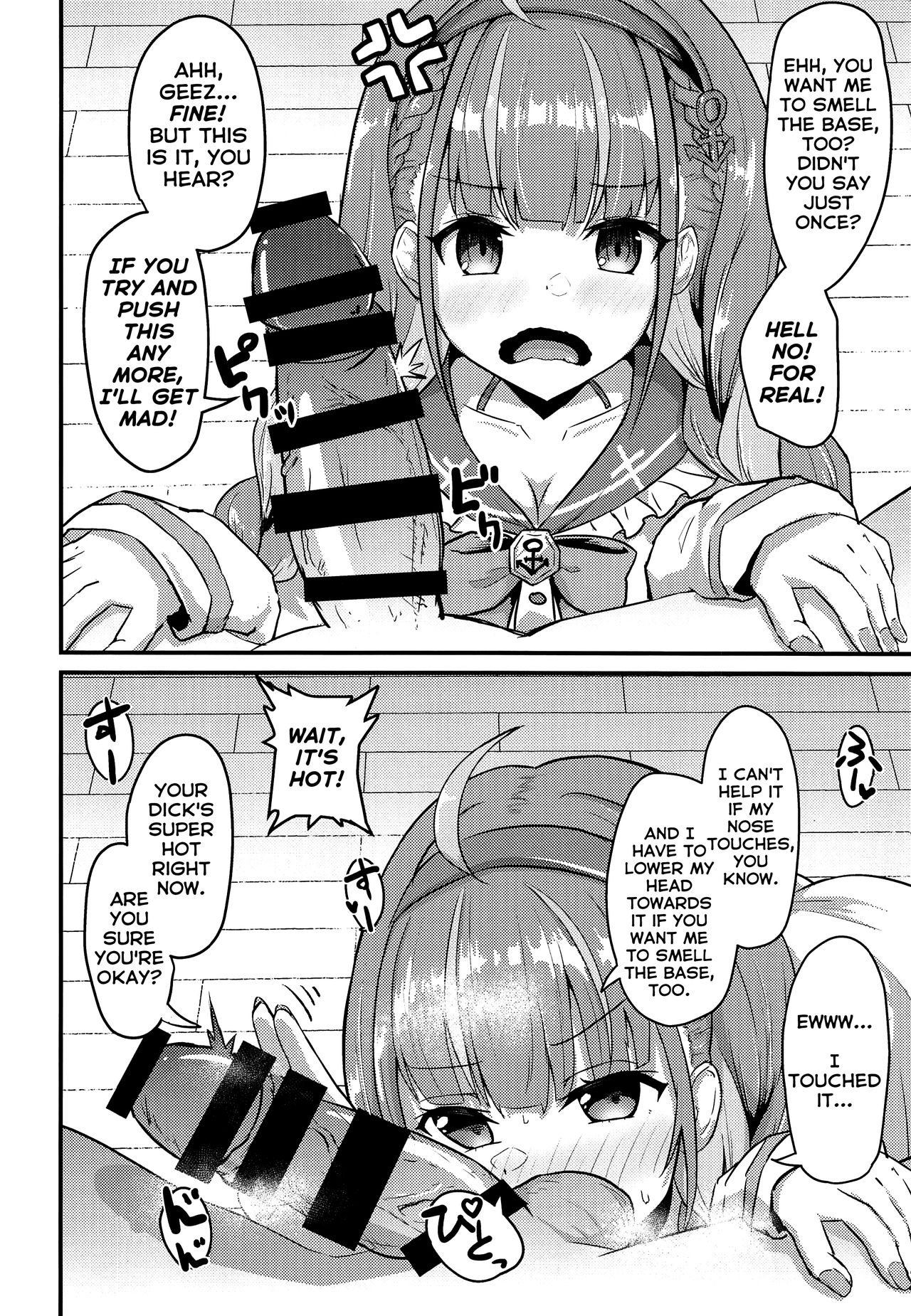 Onegaishimasu!! Ikkai dake de Ii no de Toriaezu Kaide Kudasai | Please! Just Once Is Fine, So Smell My Dick! page 5 full