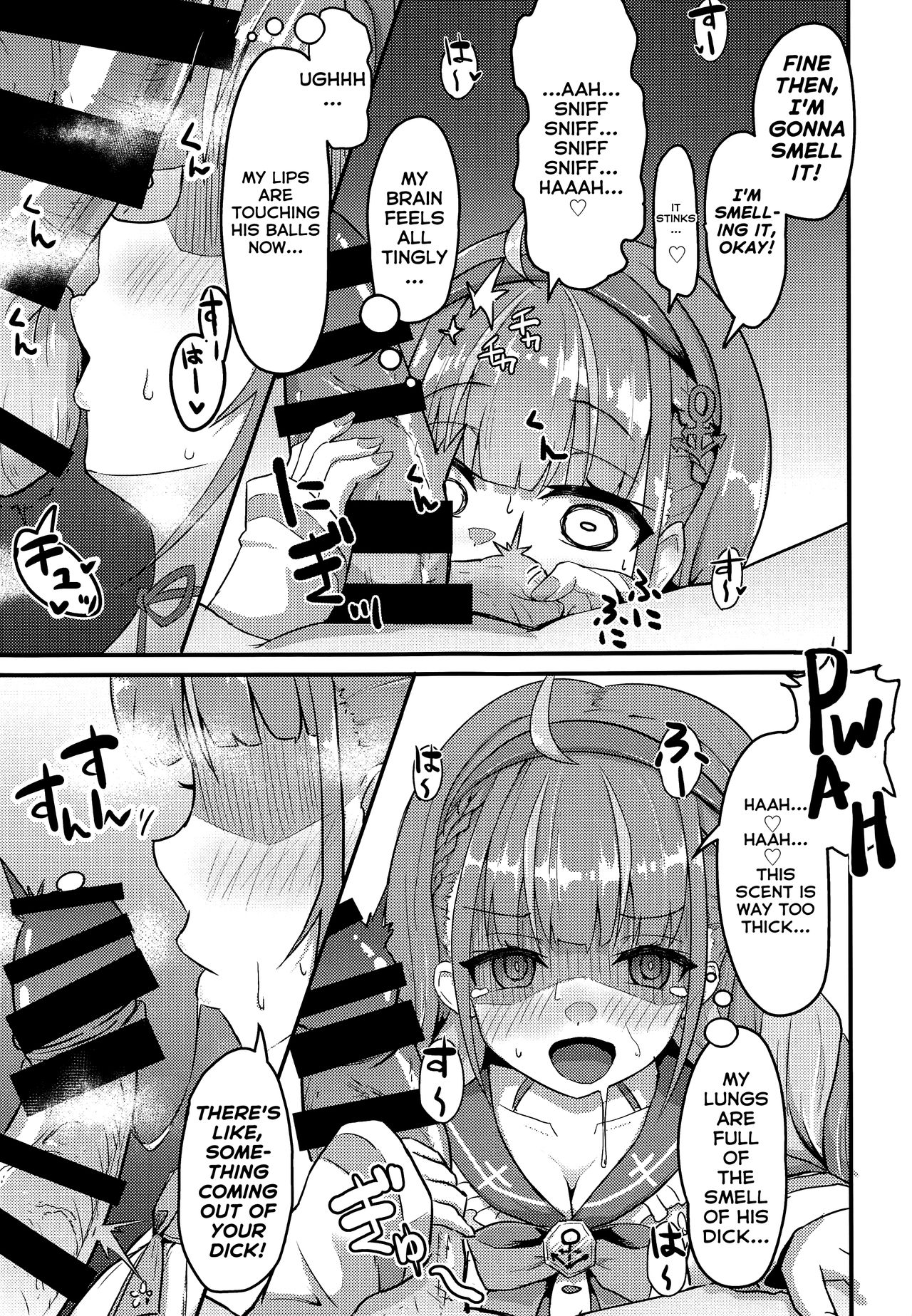 Onegaishimasu!! Ikkai dake de Ii no de Toriaezu Kaide Kudasai | Please! Just Once Is Fine, So Smell My Dick! page 6 full