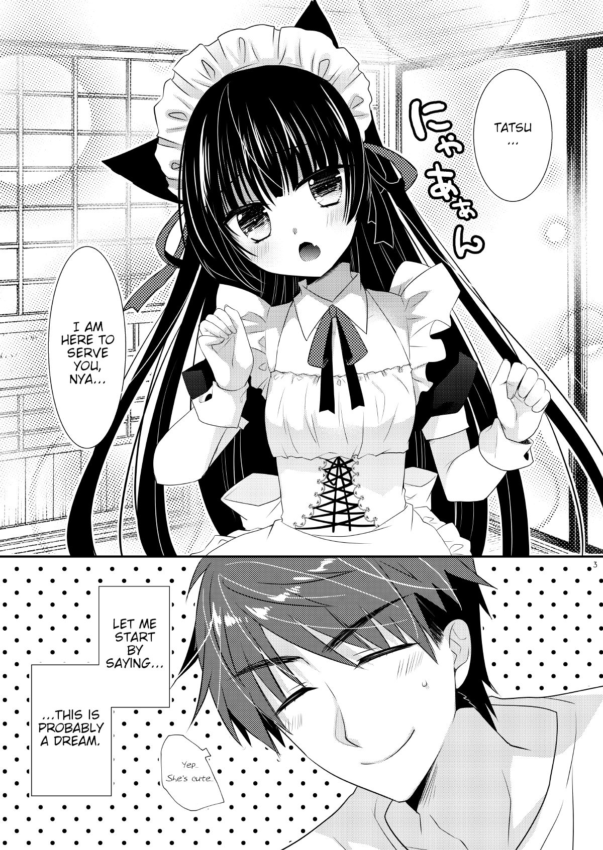 Inu x Neko Ecchi page 3 full
