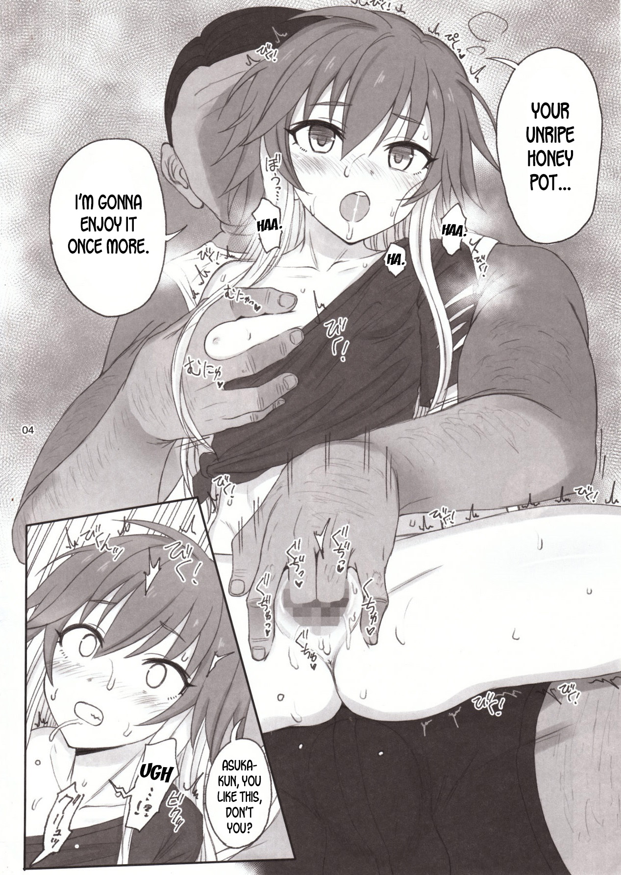 Cinderella Capsule III page 3 full