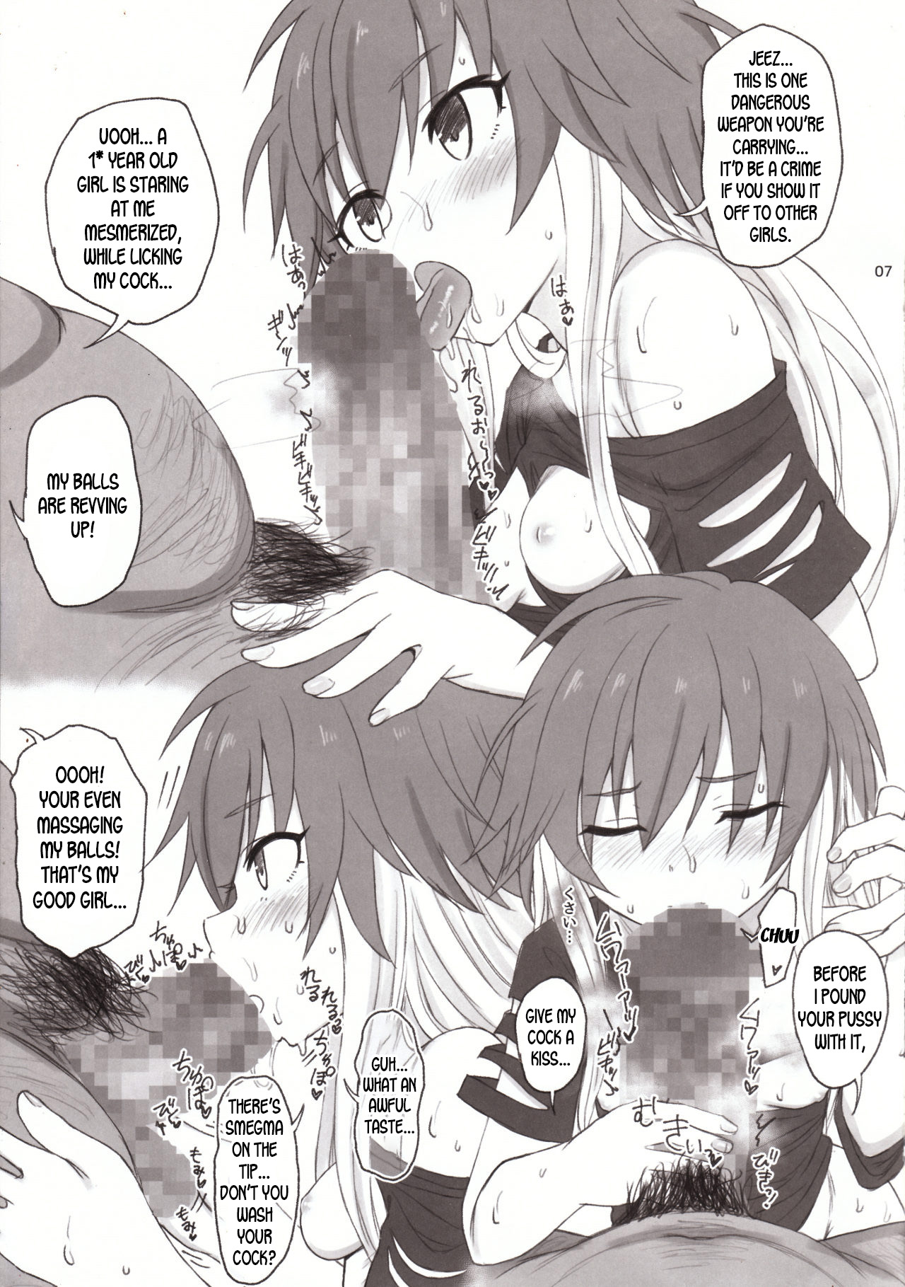 Cinderella Capsule III page 6 full