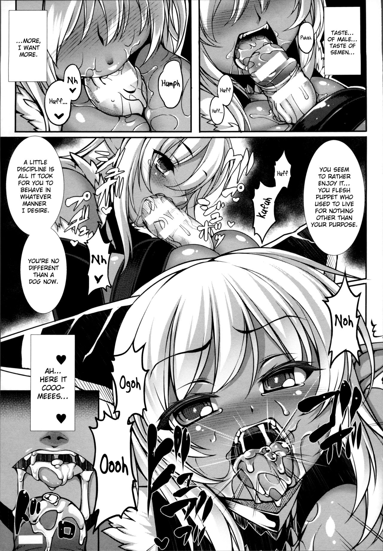 Tindalos no Ryouken -The Hounds of Tindalos- page 9 full