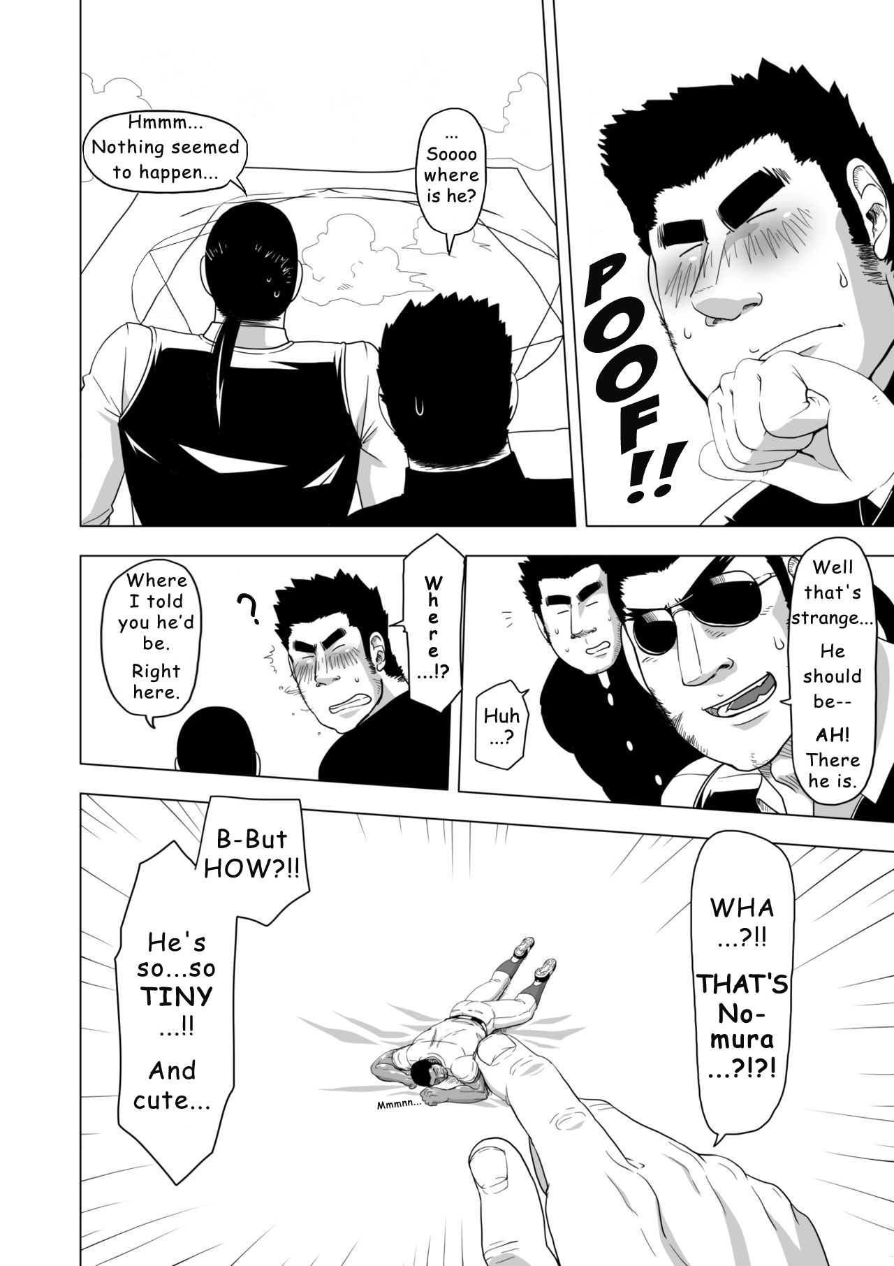 Yakyuubu no Senpai ga Sukisugite | Too Cute and Tiny, my Nomura page 10 full