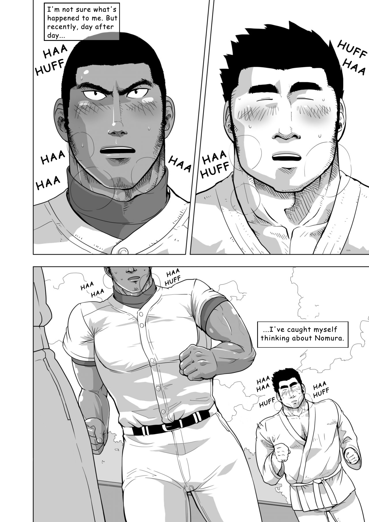 Yakyuubu no Senpai ga Sukisugite | Too Cute and Tiny, my Nomura page 6 full